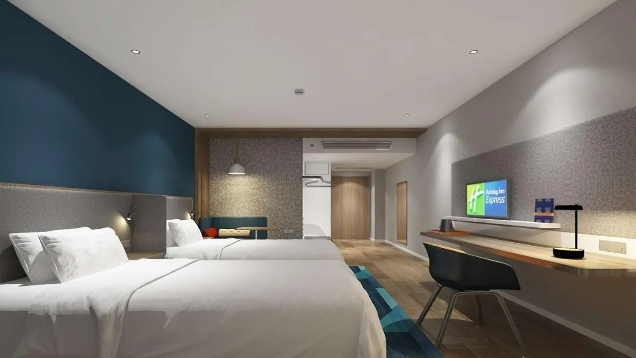 **** Hotel Holiday Inn Express Shanghai Hongqiao North By Ihg Fengbang China