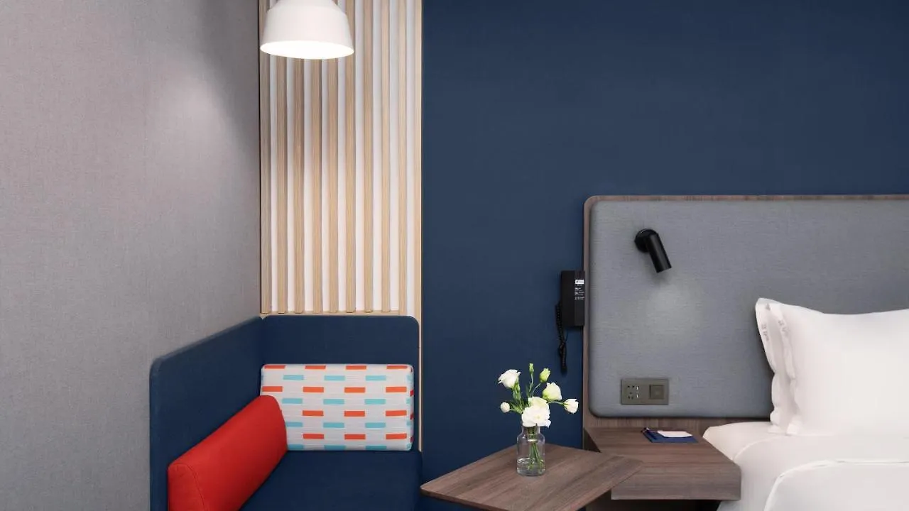 Holiday Inn Express Shanghai Hongqiao North By Ihg Fengbang China
