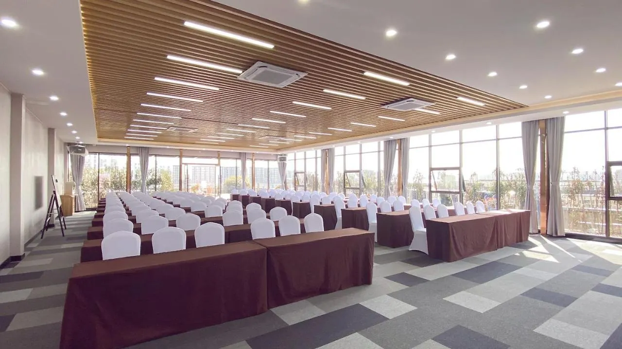 Holiday Inn Express Shanghai Hongqiao North By Ihg Fengbang Hotel